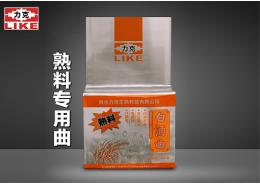 世界杯官方网页版-世界杯（中国）

